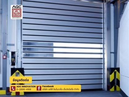 METAL ALUMINIUM ALLOY HIGH SPEED DOOR 
